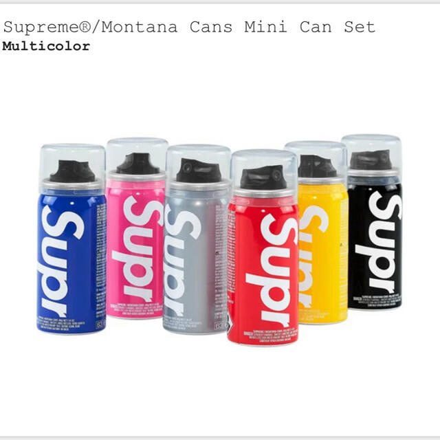 supreme Montana Cans mini Can Set スプレー缶