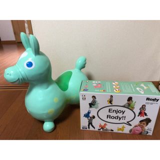 ロディ(Rody)のロディ　Rody　ベイビーGREEN おもちゃ 乗用(知育玩具)