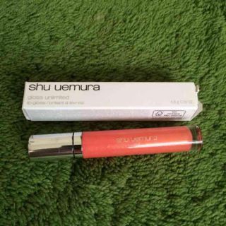 シュウウエムラ(shu uemura)の【未使用】シュウウエムラ☆グロス(リップグロス)