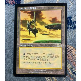 マジックザギャザリング(マジック：ザ・ギャザリング)の【MTG】Serra's Sanctum／セラの聖域  日本語 1枚(シングルカード)