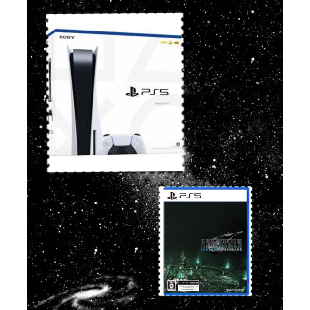 PlayStation(プレイステーション)の新品未開封品　PS5本体+FF7 インターグレード　セット エンタメ/ホビーのゲームソフト/ゲーム機本体(家庭用ゲーム機本体)の商品写真