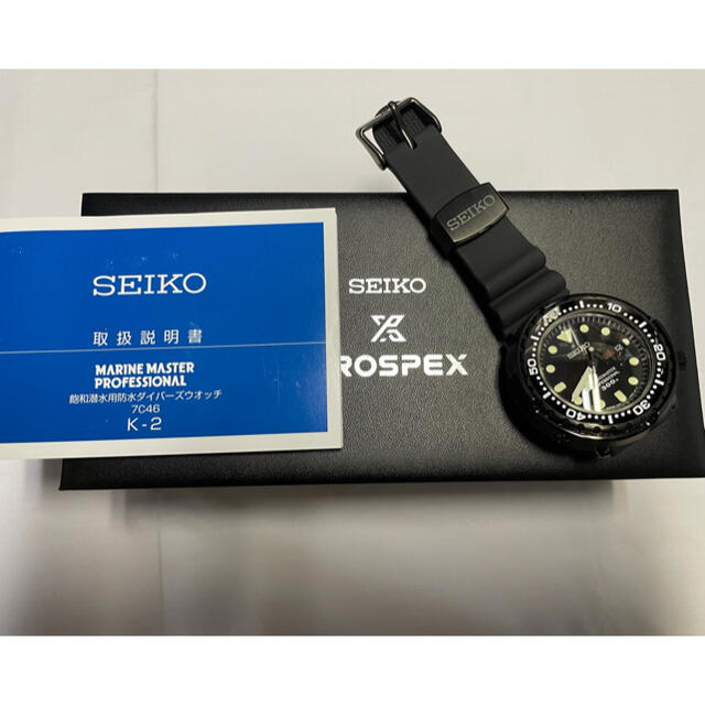 SEIKO Prospex SBBN035 used