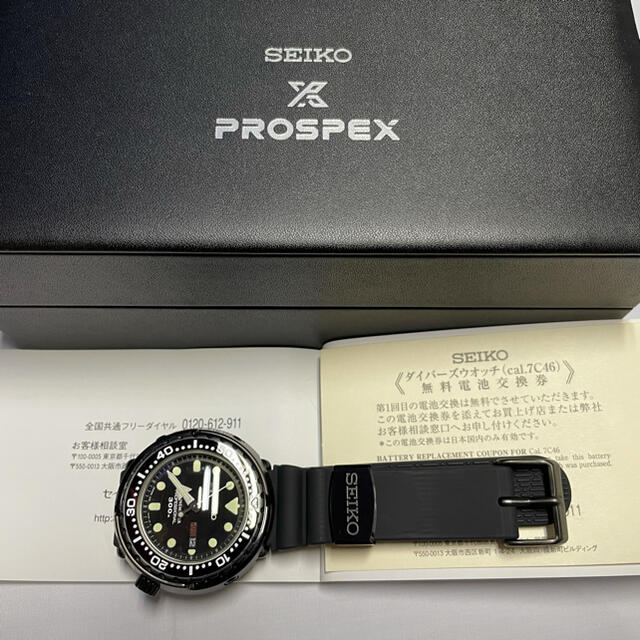 SEIKO Prospex SBBN035 used