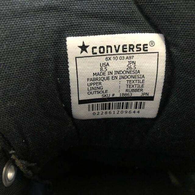CONVERSE(コンバース)のコンバース converse ストリートII MID BLACK/YELLOW メンズの靴/シューズ(スニーカー)の商品写真