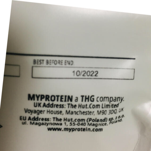 MYPROTEIN(マイプロテイン)のMYPROTEIN GOLDEN WHEY PROTEIN 250g 食品/飲料/酒の健康食品(プロテイン)の商品写真