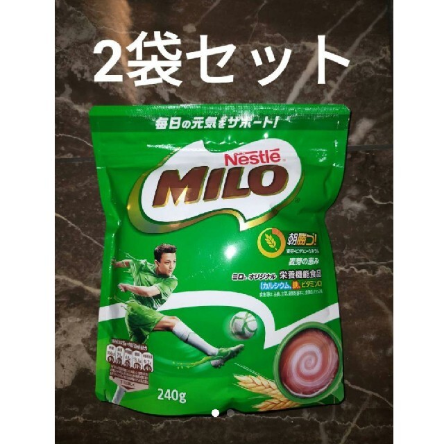 Nestle(ネスレ)のネスレ ミロ 240g 2袋 食品/飲料/酒の飲料(その他)の商品写真