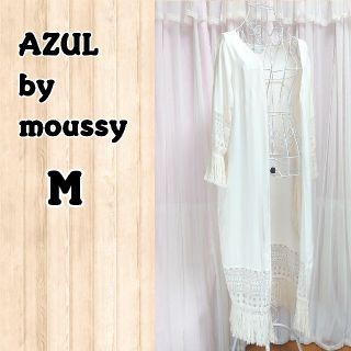 アズールバイマウジー(AZUL by moussy)のAZUL by moussy ロングカーディガン フリンジ＆レース(カーディガン)