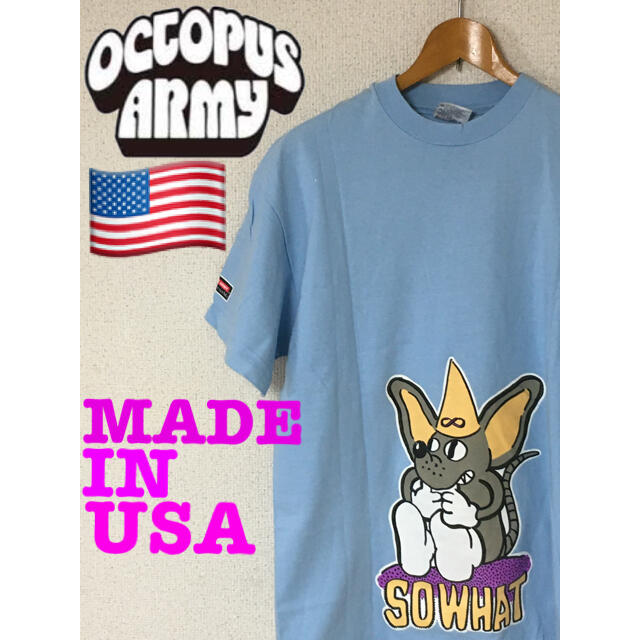 OCTOPUS ARMY(オクトパスアーミー)のハマーズベルト ジョンヴァンハマーズベルト MADEINUSA メンズのトップス(Tシャツ/カットソー(半袖/袖なし))の商品写真