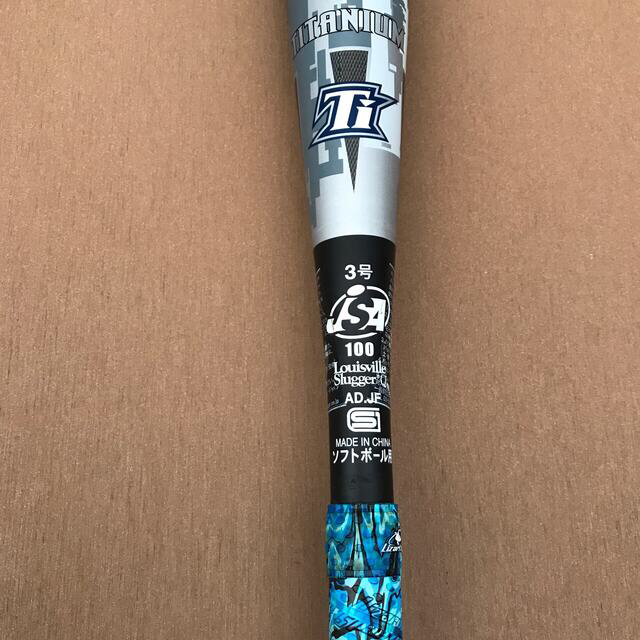 Louisville Slugger(ルイスビルスラッガー)の【値下げ】カタリスト ソフトボール 2015 スポーツ/アウトドアの野球(バット)の商品写真