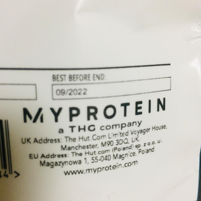 MYPROTEIN(マイプロテイン)のMYPROTEIN GOLDEN BCAA 250g 食品/飲料/酒の健康食品(プロテイン)の商品写真