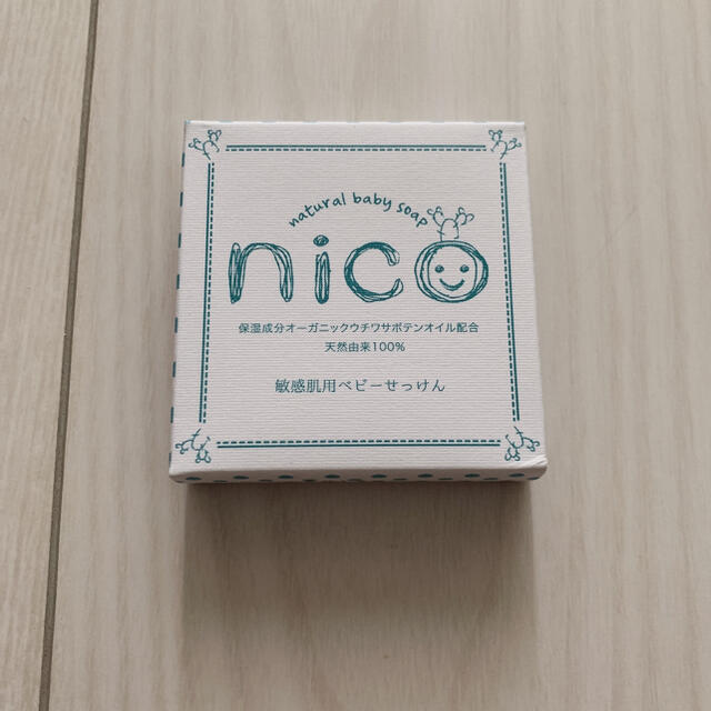 nico石鹸 コスメ/美容のボディケア(ボディソープ/石鹸)の商品写真