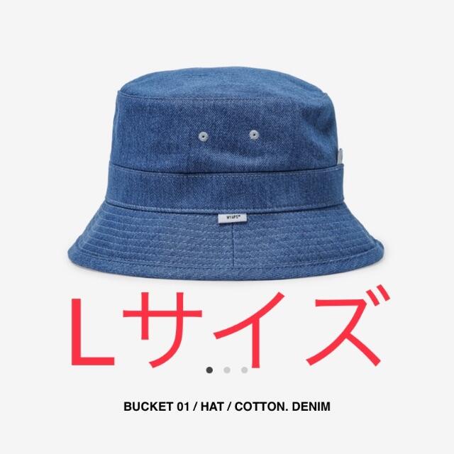 W)taps(ダブルタップス)のLサイズ　Wtaps 21ss bucket 01 hat デニム メンズの帽子(ハット)の商品写真