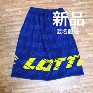 新品　ロット　巻きタオル　ラップタオル　男の子　60×120(タオル/バス用品)