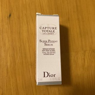 クリスチャンディオール(Christian Dior)のクリスチャンディオール カプチュール トータル セル ENGY スーパー セ…(美容液)