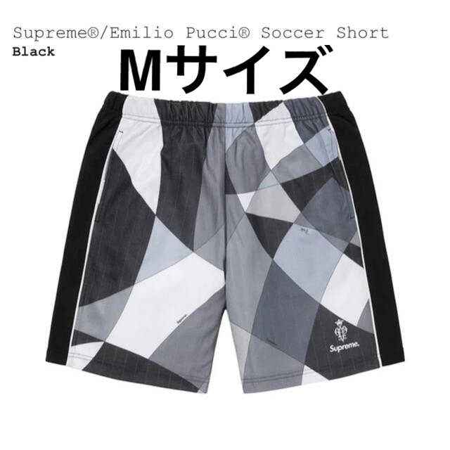 メンズsupreme emilio pucci soccer short