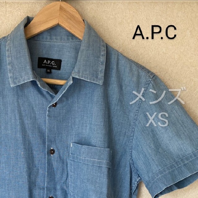 A.P.C(アーペーセー)のA.P.Cシャツ メンズ XS アーペーセー 古着 メンズのトップス(シャツ)の商品写真