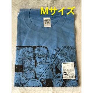 シュウエイシャ(集英社)の呪術廻戦 五条悟 Tシャツ(Tシャツ/カットソー(半袖/袖なし))