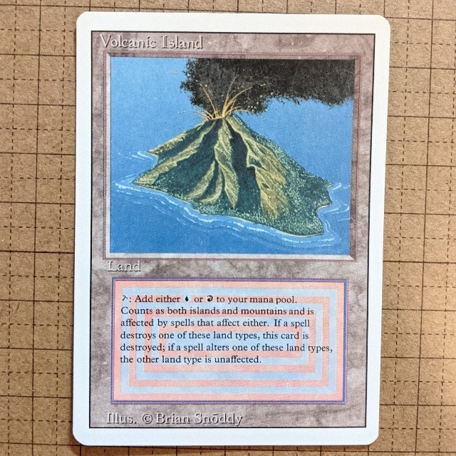 マジック：ザ・ギャザリング - マジック・ザ・ギャザリング Volcanic Island デュアラン  他２枚