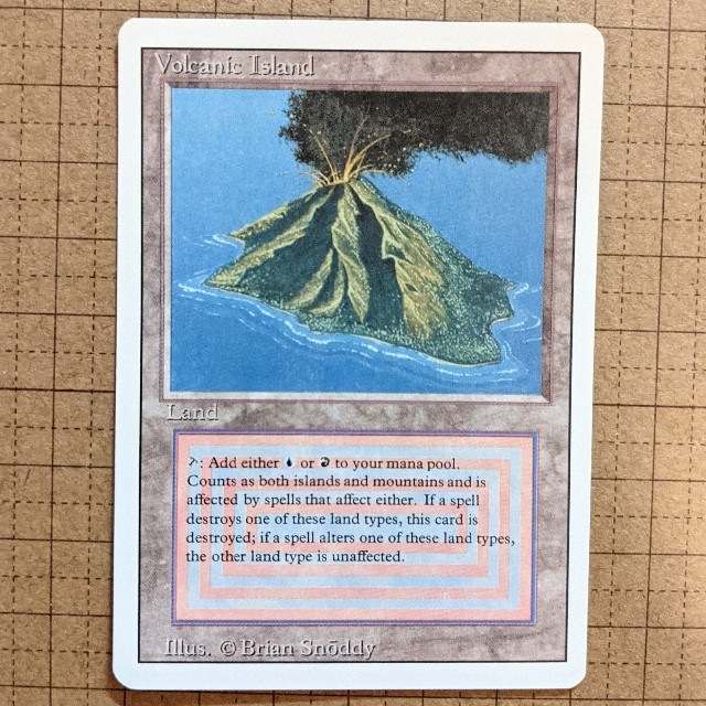 激安】 マジックザギャザリング デュアルランド volcanic island 激安】 マジックザギャザリング デュアルランド volcanic island