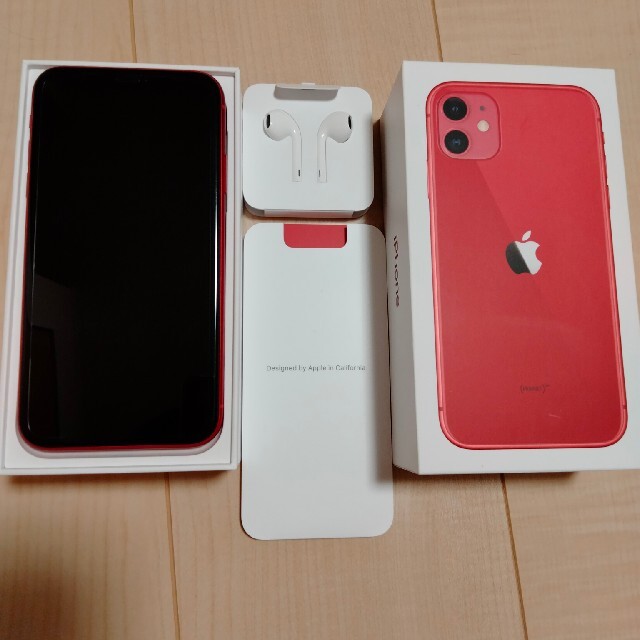 iphone 11 128GB レッド