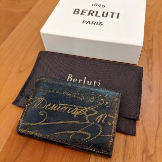 ベルルッティ(Berluti)の【MS様専用】ベルルッティ（Berluti）名刺入れ　ゴールデンパティーヌ(名刺入れ/定期入れ)