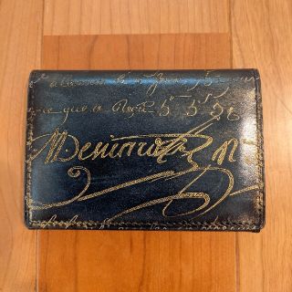 【MS様専用】ベルルッティ(Berluti)名刺入れ ゴールデンパティーヌ