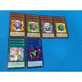 ユウギオウ(遊戯王)の遊戯王　アニメーションクロニクル　クリボー　リングリボー　など(シングルカード)