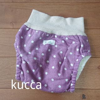 クッカ(kukkA)のkucca 布おむつカバー(布おむつ)