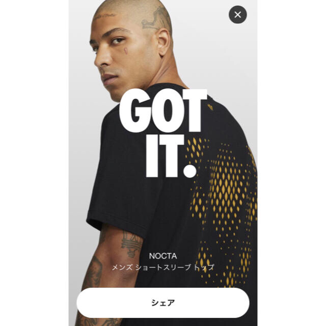 Nike x Drake NOCTA T-Shirt "Black" Mサイズ