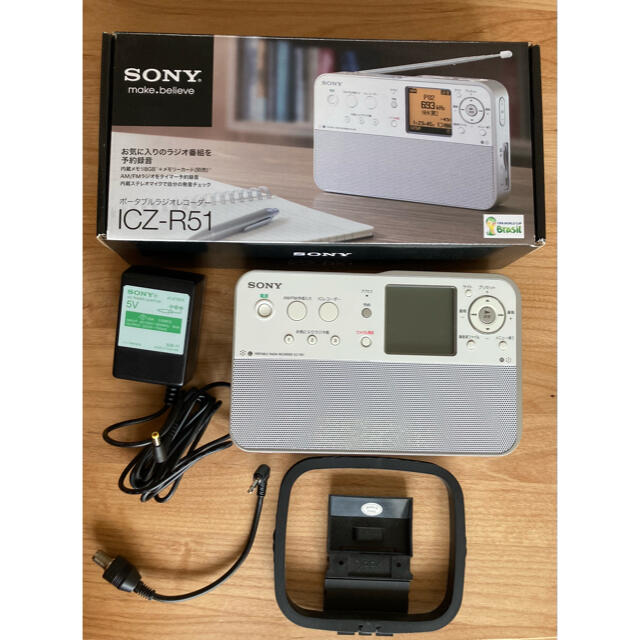 SONY - SONY ICZ-R51 ポータブル ラジオレコーダーの通販 by すや's ...