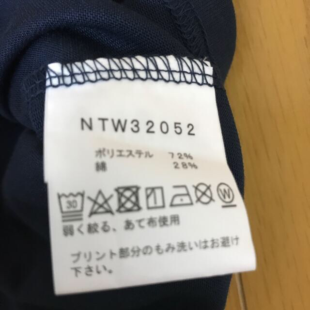 THE NORTH FACE(ザノースフェイス)のノースフェイス　スモールボックスロゴTシャツ メンズのトップス(Tシャツ/カットソー(半袖/袖なし))の商品写真