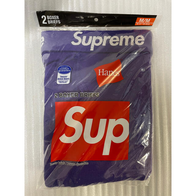 Supreme(シュプリーム)のSupreme/Hanes Boxer Briefs (1枚) 紫M メンズのアンダーウェア(ボクサーパンツ)の商品写真