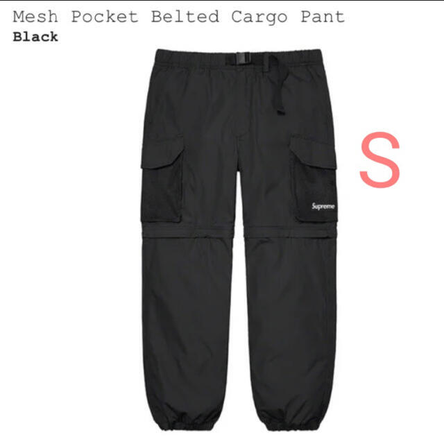 Supreme Mesh Pocket Belted Cargo Pant S