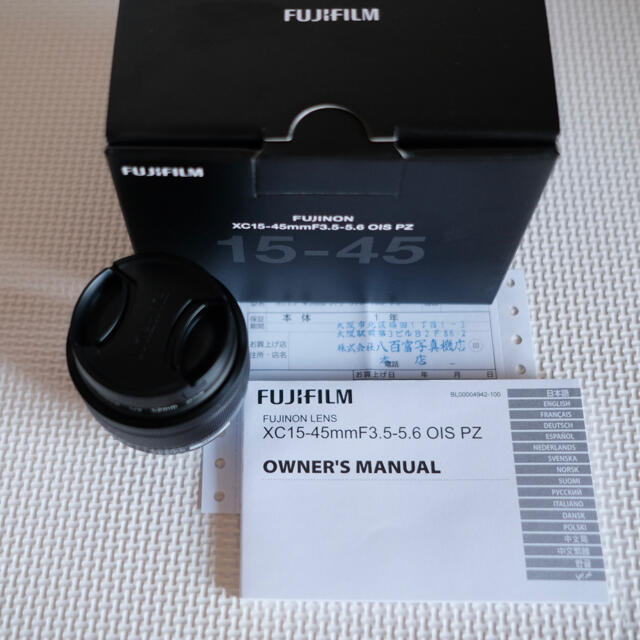 富士フイルム(フジフイルム)の「K様専用」未使用に近い FUJIFILM XC 15-45mm スマホ/家電/カメラのカメラ(レンズ(単焦点))の商品写真