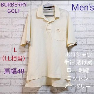 バーバリー(BURBERRY)のBURBERRY GOLF （バーバリーゴルフ）ポロシャツ 半袖 透け感 (ポロシャツ)