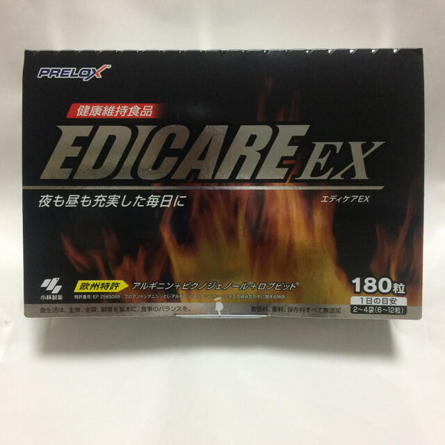 小林製薬 エディケア EDICARE EX 180粒のサムネイル