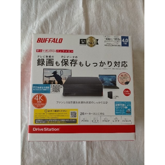 新品未開封 バッファロー 外付けHDD HD-NRLD4.0U3-BA 4TB-