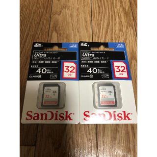 サンディスク(SanDisk)の【新品・未開封】SanDisk Ultra SDHCカード（2個）(その他)