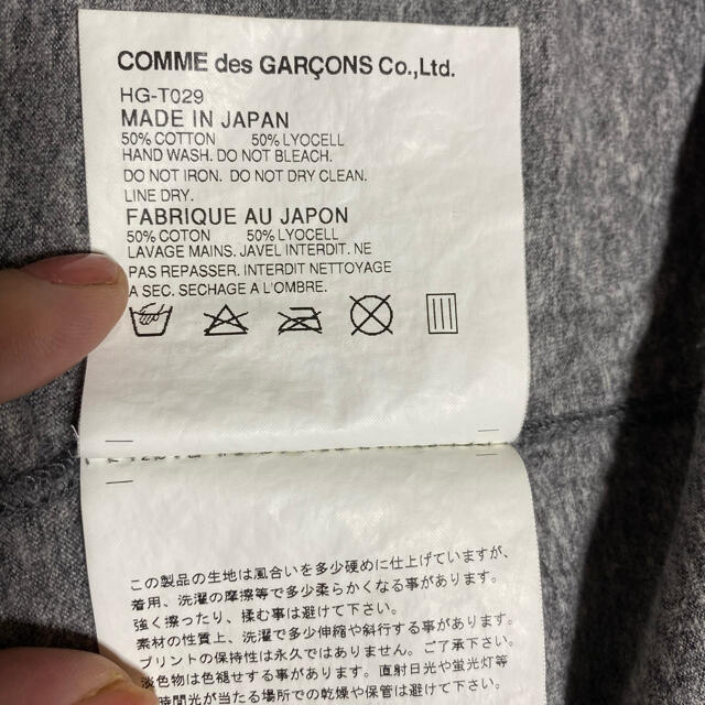 COMME des GARCONS(コムデギャルソン)のsasupelyouさま専用❣️ Tシャツ メンズのトップス(Tシャツ/カットソー(半袖/袖なし))の商品写真