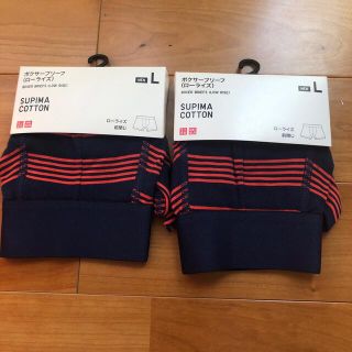 ユニクロ(UNIQLO)のUNIQLO ボクサーブリーフ(ローライズ) Lサイズ　２枚(ボクサーパンツ)