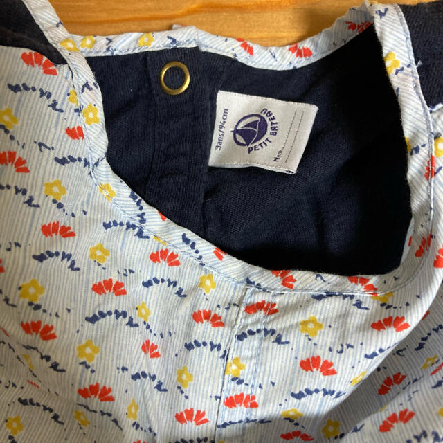 PETIT BATEAU(プチバトー)の【専用】プチバトー  ワンピース　カーディガン　セット　 キッズ/ベビー/マタニティのキッズ服女の子用(90cm~)(ワンピース)の商品写真