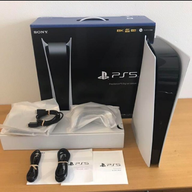 PlayStation 5 デジタル・エディション (CFI-1000B01)