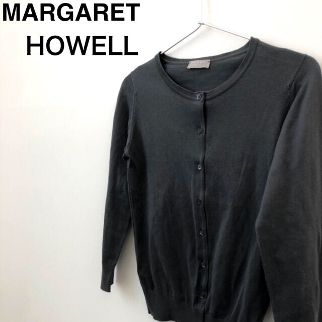 MARGARET HOWELL(マーガレットハウエル)のなっちゃん様専用　２点おまとめ レディースのトップス(カーディガン)の商品写真