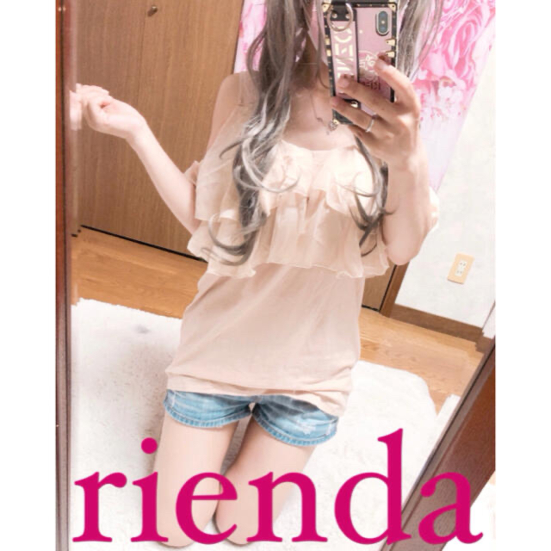rienda(リエンダ)の3601.4825 レディースのトップス(チュニック)の商品写真