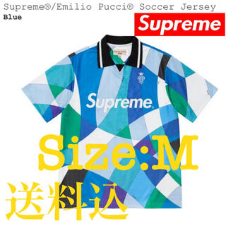 シュプリーム(Supreme)のSupreme®/Emilio Pucci® Soccer Jersey  BL(Tシャツ/カットソー(半袖/袖なし))