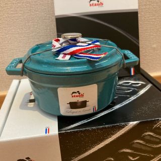 ストウブ(STAUB)のレア限定【新品未使用】staub ミント　10cm 生涯保証付き(鍋/フライパン)