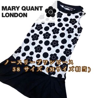 マリークワント(MARY QUANT)の✨美品✨ マリークワント MARYQUANT  ノースリーブ  ワンピース(ひざ丈ワンピース)