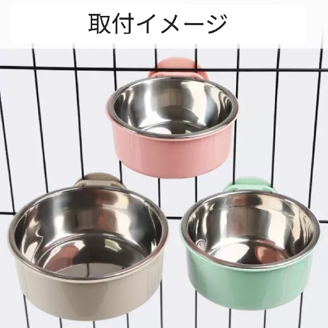 ピンク　グレー　2点　ラブ様 その他のペット用品(犬)の商品写真