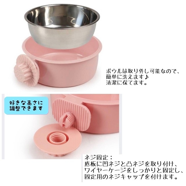 ピンク　グレー　2点　ラブ様 その他のペット用品(犬)の商品写真