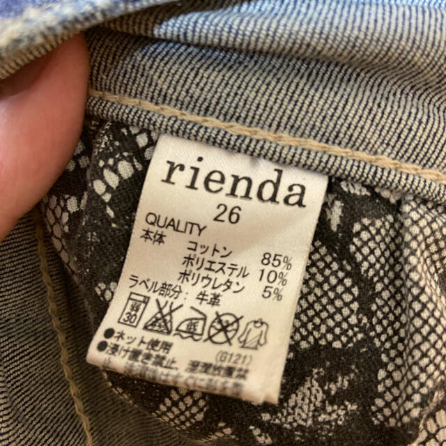 rienda(リエンダ)のrienda HARD CRASH J／W DENIMアンクルパギンス レディースのパンツ(デニム/ジーンズ)の商品写真